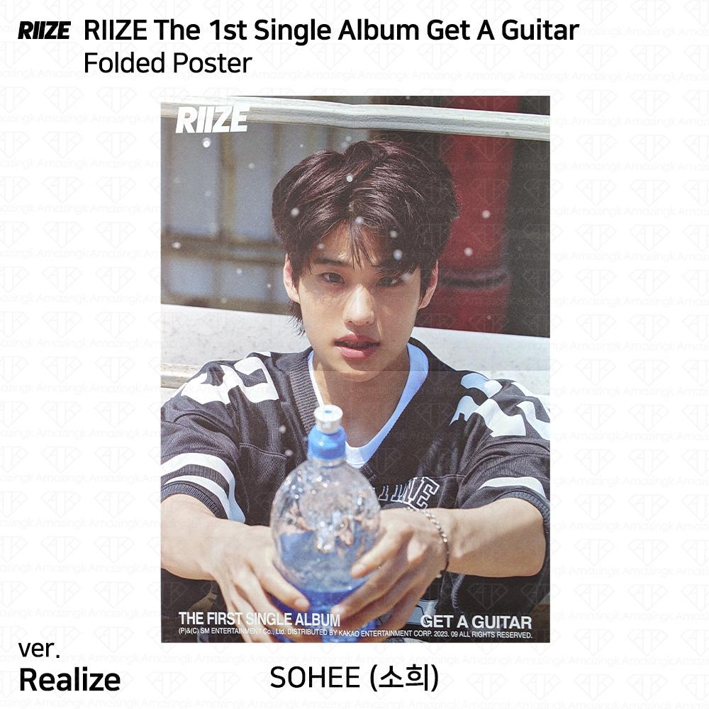 riize SHOPEE kpopmerch 50枚 riize