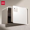 Deli 30cm Fingerprint Home Safe