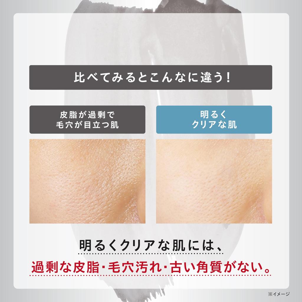 ONE BY KOSE Face Wash Pore Double Black Washer Body 140 г Sebum Dullness Dead Skin Clay