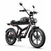 Electric bicycle Duotts F20, 750W motor, 52V 27AH battery, top speed 40 km/h, cruising range 140km, 20x4.0 inch tires