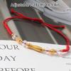 2027 Sheep Goat Year Zodiac Bracelet Chinese Lunar Year Sheep Charm Handmade Amulet  Zodiac Bracelet Gifts New Year Decorations
