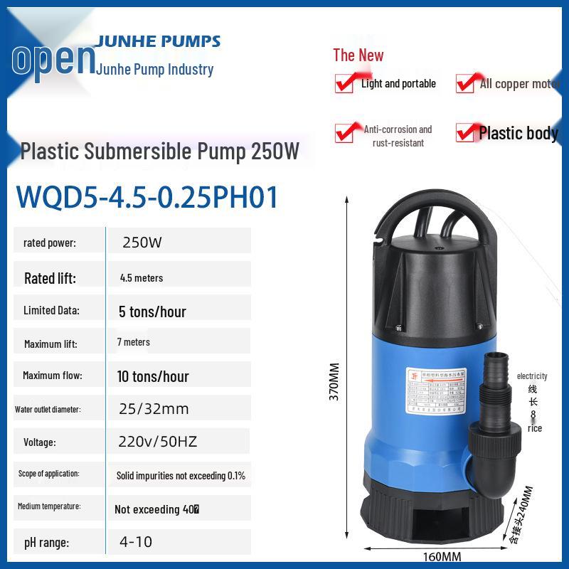 Насос фекальный Junhe WQD15: Высокопроизводительный, кислото/щелочестойкий, автоматический слив для морской воды