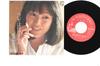 7inch Record KAORI MOMOI - Tsuitewaikemasen / Shinkiro No Youn FS2070 PHILIPS 1976 Japan Japanese Pop/Rock Used