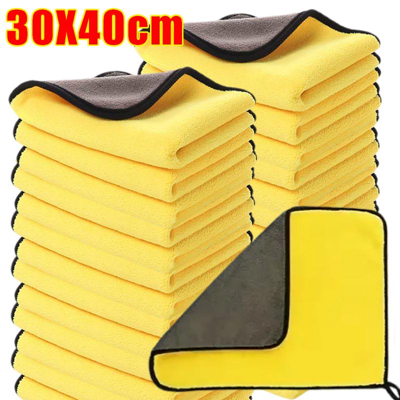 20-1 шт. Двусторонние автомобильные салфетки из микрофибры Мягкие впитывающие Салфетки для мытья сушки чистки Полотенца для автодетейлинга Ветошь Чистящие инструменты
