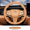 Ультратонкий кожаный чехол на руль для Toyota Prius 7 (700макс, 710) - Обновление интерьера