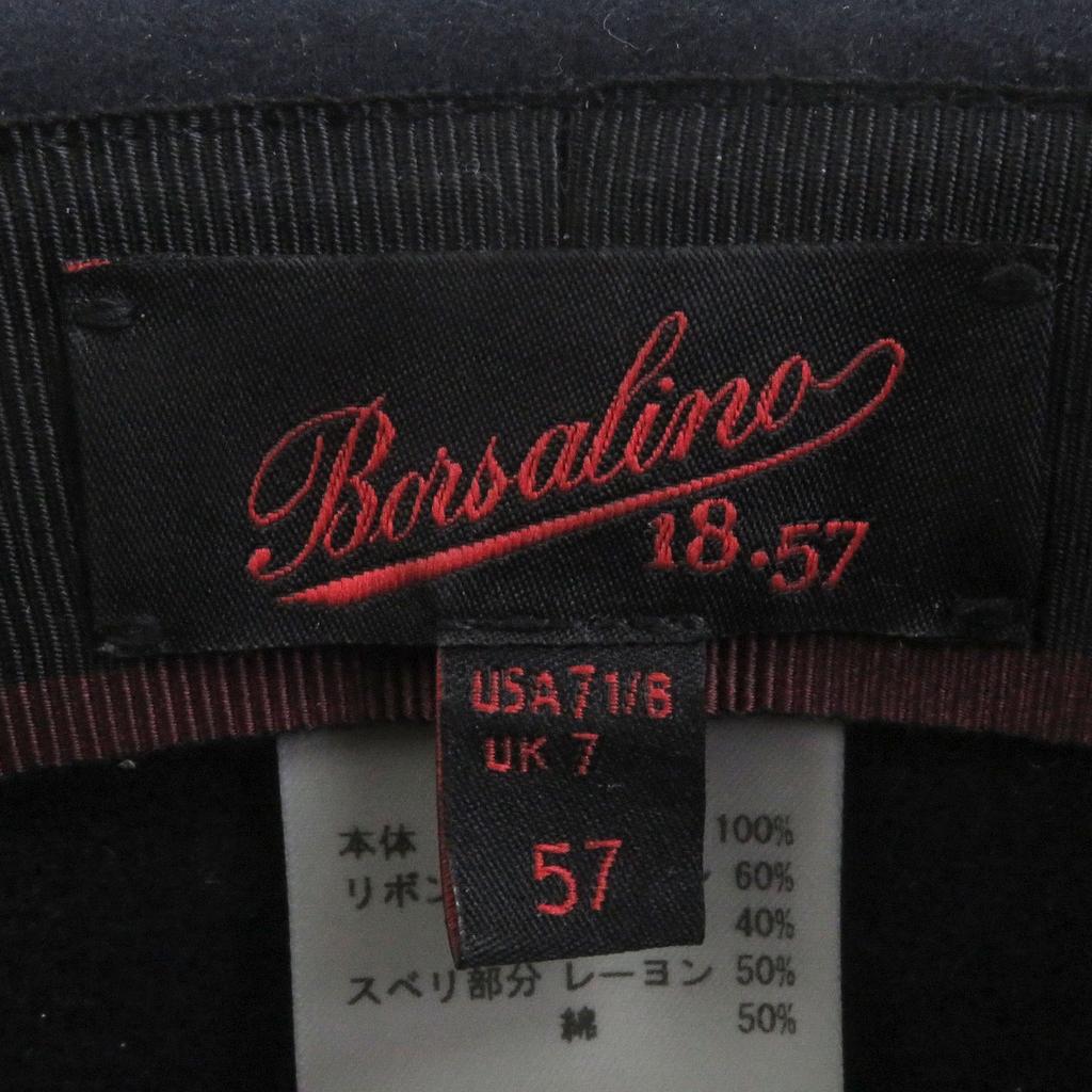 Отличная шляпа Borsalino Фетровая шляпа с лентой Темно-синяя шерстяная мужская 57 Б/у