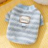 New Dog Fleece Winter Warm Medium and Small Dog Autumn and Winter Two-legged Cat Leash Pet Clothes