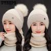 Women Winter Hat Keep Warm Cap Add Fur Lined Hat and Scarf Set Warm Hats for Female Casual Rabbit Fur Winter Knitted Hat