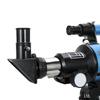 Астрономический телескоп MiLing F30070