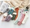 Love Women Cozy Crew Socks Valentines Winter Sleep Bed Floor Home Fluffy Coral Velvet Heart Fuzzy Christmas Coral Fleece Sock