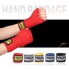 2 Rolls Hand Wraps Belt Boxing Wraps Sports Strap Boxing Bandage Combat Protect   Colorful