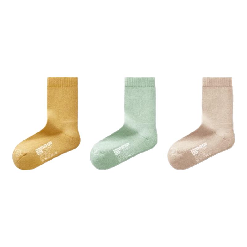 Bananain Little Hot Skin 302++ Kids' Warm Mid-Tube Socks (3-Pack)