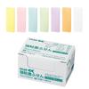 KOKUYO Sticky Notes Strong Adhesive K2 75mm X 25mm Pastel 90 Sheets X 10 7 Colors K2 Me-KP7525X10