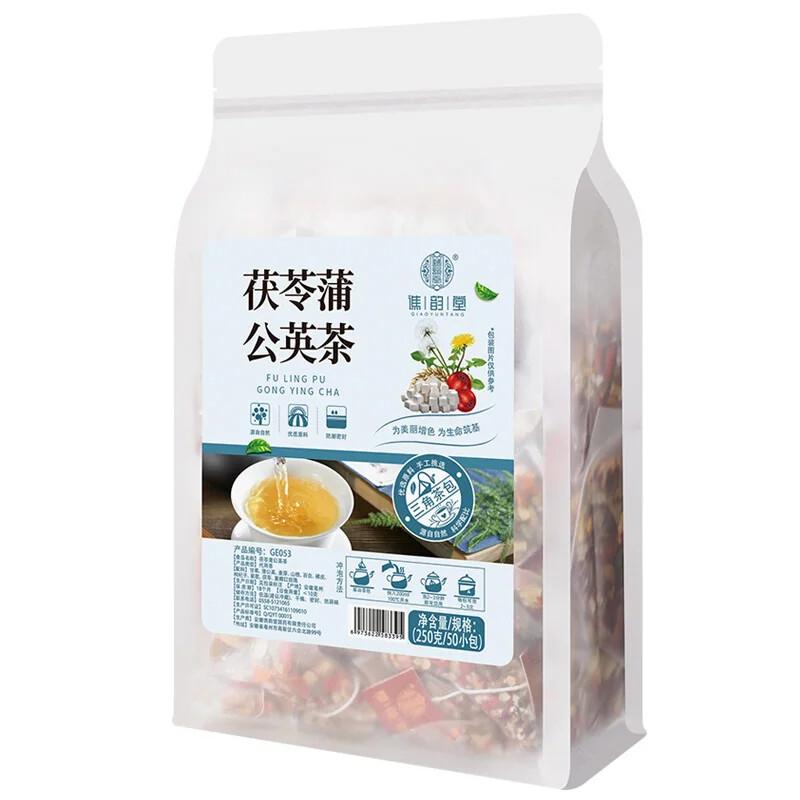 Herbal Tea Poria Dandelion Root Natural Healthy Herbal Drink 250g Premium