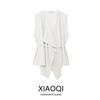 Fashion Style 2024 Autumn New Women's Clothing Stylish White Gentle Elegant Fitted Waist Vest 0264634