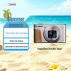 Canon Цифровая камера PowerShot SX740 HS (Китайская версия)