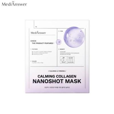 MEDIANSWER Успокаивающая коллагеновая маска Nano Shot 37 г*5 шт.