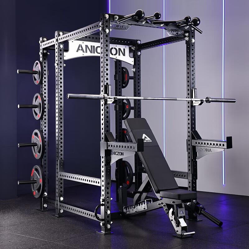 Yimai Integrated Multi-Gym Strength Training System