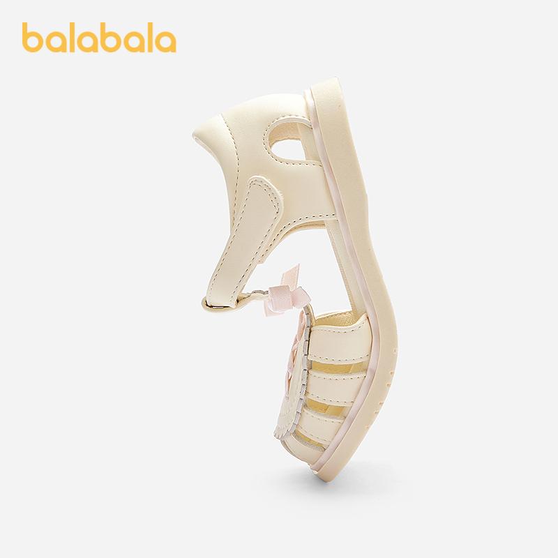 Balabala Girls Princess Sandals – Sweet Closed-Toe Summer Shoes with Bow and Pearl Heart Accent