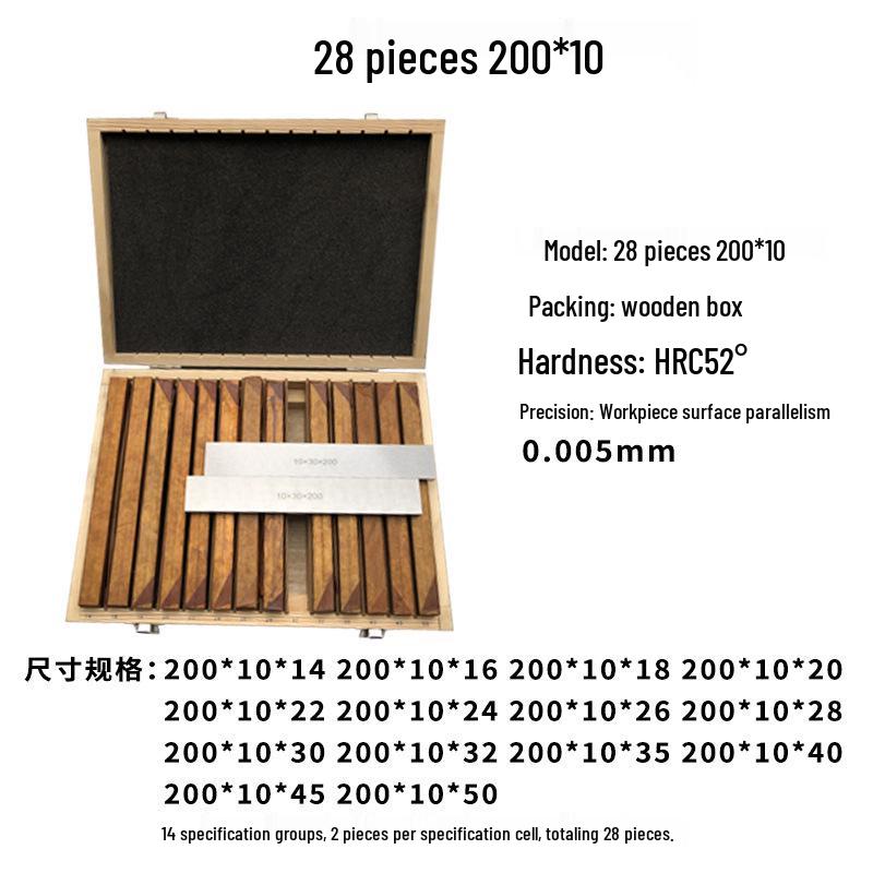 Parallel Shim Block Vise Pad - Equal Height Milling Plate