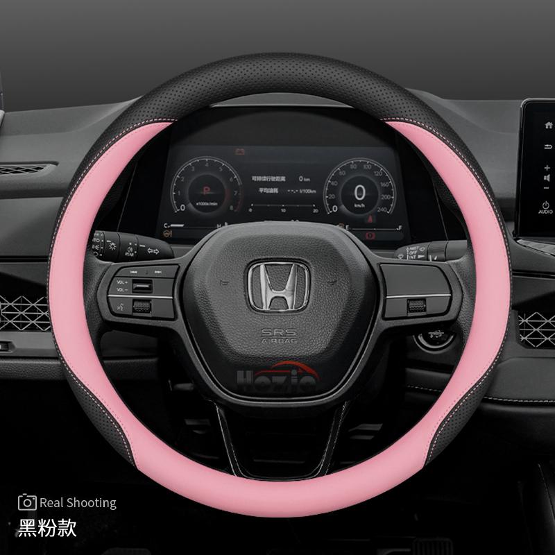 Кожаная накладка на руль автомобиля для Honda Civic Accord HRV ZRV CRV City Pilot Prologue Passport 2023 2024 2025 2026 Аксессуары