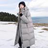 Женский водонепроницаемый зимний пуховик Sancai 2025 с длинным гусиным пухом