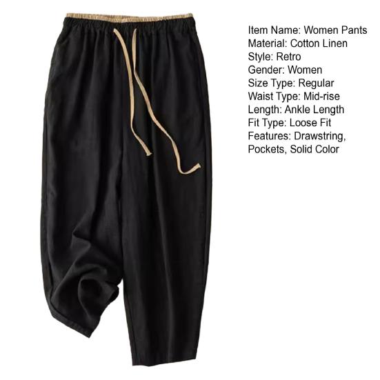 Женские широкие брюки с эластичной резинкой на талии, повседневные удобные брюки однотонного цвета, свободного кроя, брюки в стиле для поездок на работу