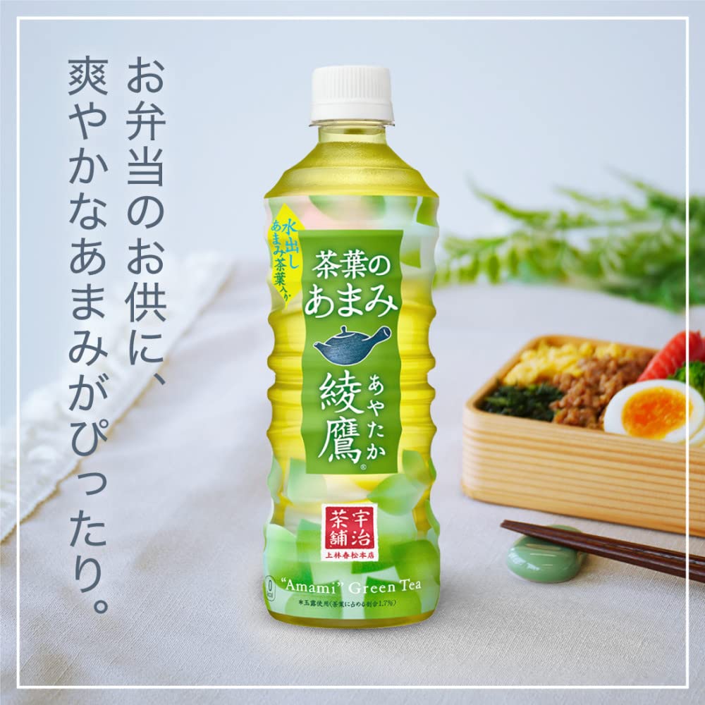 Coca-Cola Ayataka Tea Leaf Sweet 525ml PET X 24 Bottles