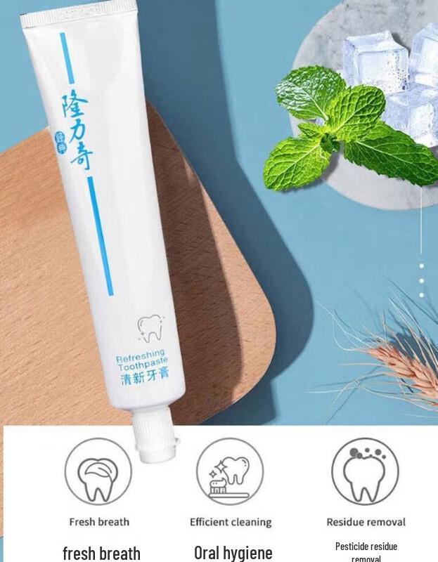 Longrich Refreshing Personal Care Set