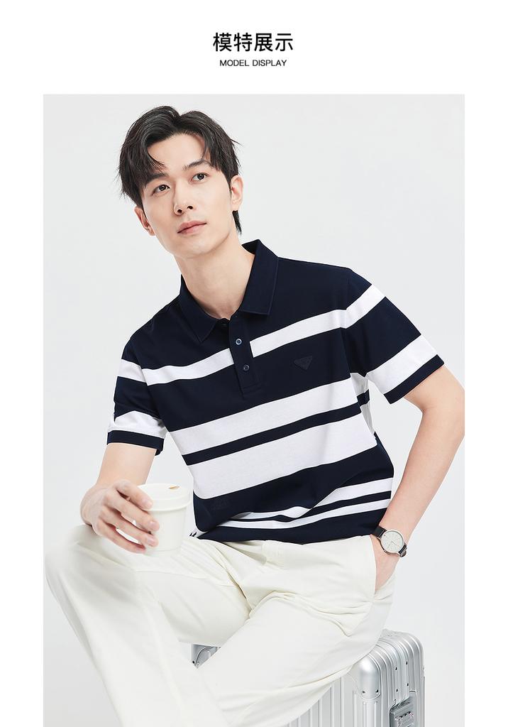 Seven Wolves Men's Silk Color Weaving Positioning Wide Strip Short Sleeve Collar Polo