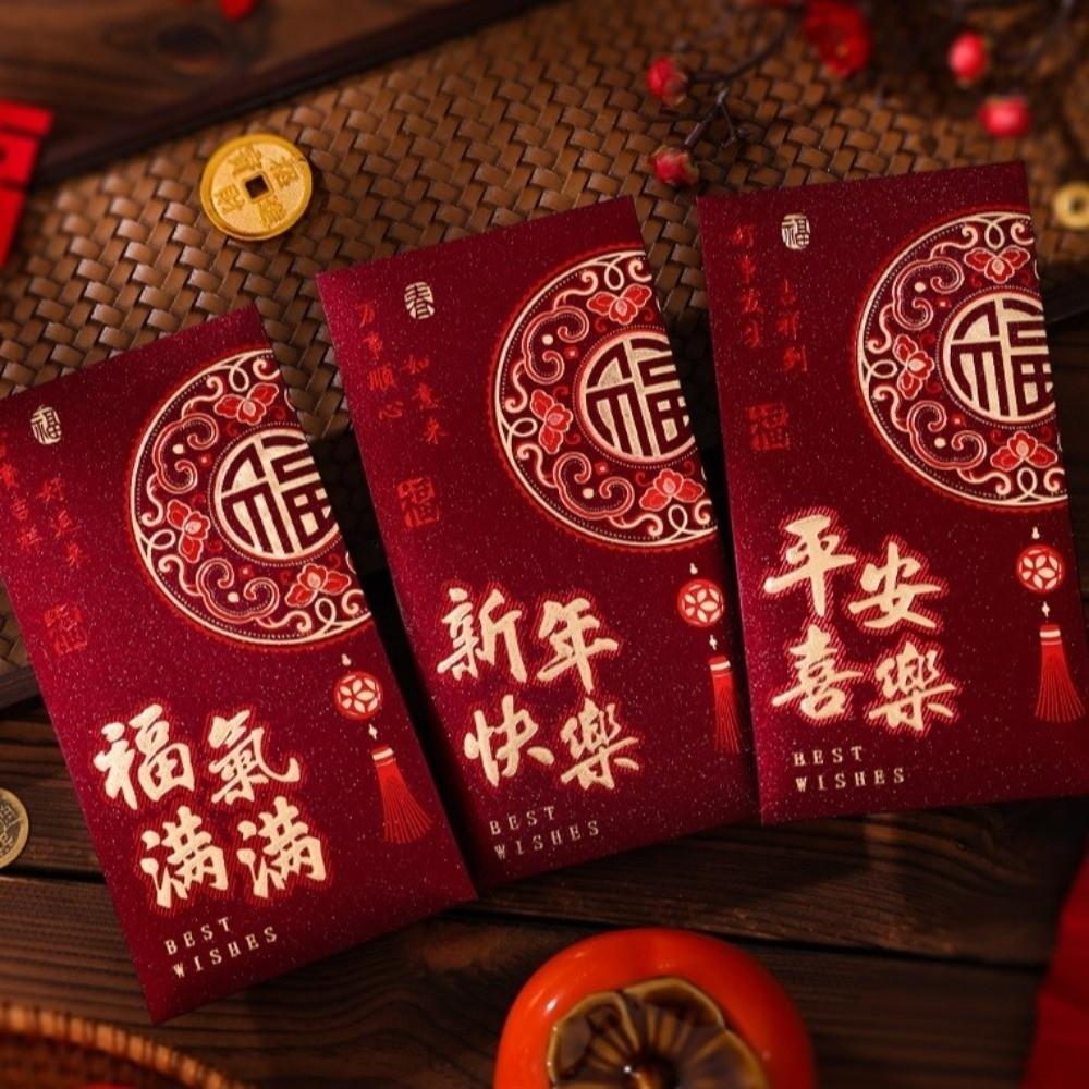 6pcs Hot Gold 2026 Horse Year Red Envelope Art Paper Gift Envelope Lucky Money Bags  Birthday