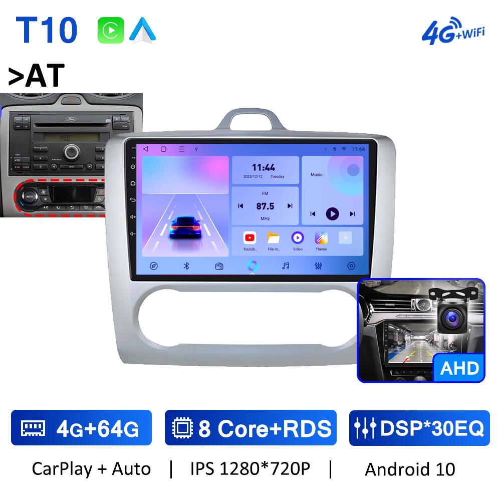 TS10 7862 Android 10 автомобильное радио аудио стерео для Ford Focus Exi MK2 S-Max 2004-2011 навигация беспроводной CarPlay авто без 2din DVD