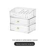Diamond Pattern Cosmetic Organizer: Makeup & Skincare Storage Box
