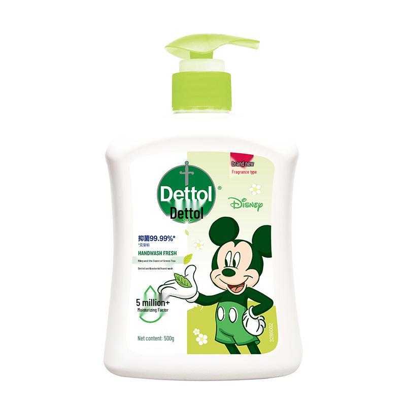Антибактериальное мыло для рук Dettol 500 г - Увлажняющее и не сушащее для детей, студентов, взрослых