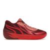 PUMA MB.02 Round Toe Lace-Up Low Basketball Shoes Men Red 377766-04