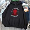Hajime No Ippo Anime Print Hoodies Kamogawa Boxing Gym Sweatshirts Unisexs Hip Hop Graphic Pullovers with Hooded Long Sleeve Hoodie
