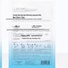 CHANDO Niacinamide Brightening Ampoule Facial Mask Set