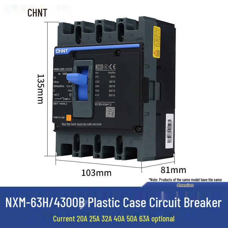 Kunlun 100A Plastic Shell Circuit Breaker with NXM 250A, Three-Phase Four-Wire Air Switch