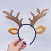 Elegant Reindeer Antler Headband: Christmas & Halloween Cosplay Accessory for Women