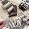 Women's Fall Fashion New All-purpose Striped Tube Cotton Socks