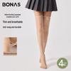 Bonas Women's Ultra-Thin Sheer Over-the-Knee & Mid-Calf Stockings