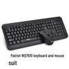 aigo WQ7610 Wired Keyboard and Mouse Combo