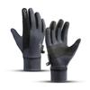 Winter Sports Plus Velvet Warm Gloves For Men And Women Touch Screen Ski Cycling Bicycle Riding Cold-Proof Outdoor Gloves
