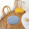 Fleece Round Chair Cushion Plush Faux Lambswool Seat Pad with Zip Winter