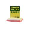 MANNFILTER Air Filter C23056 For NISSAN X-Trail Lannia Sylphy Tiida INFINITI ESQ FX35 FX37 FX50 QX70 RENAULT Koleos 16546JG30A