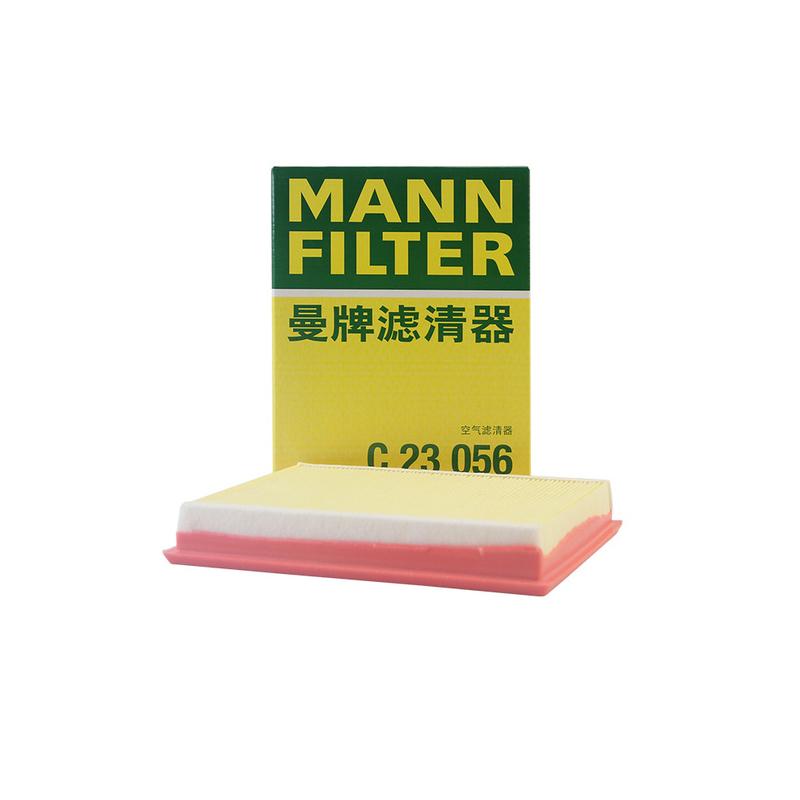 MANNFILTER Air Filter C23056 For NISSAN X-Trail Lannia Sylphy Tiida INFINITI ESQ FX35 FX37 FX50 QX70 RENAULT Koleos 16546JG30A