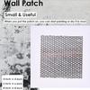 Домашняя настенная заплатка клейкая сетка на стену быстрый ремонт алюминиевая пластина ремонтная заплатка