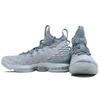 Nike Мужские кроссовки LeBron 15 City Series 897649-005