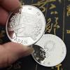 Japan Tokyo  Olympic Game Silver Plated Coin Souvenir Commemorative Coins Gift Copy