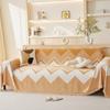 Nordic Sofa Cover Cloth Four Seasons Universal Chenille High Sense All-Inclusive a Whole Anti-Scratching Cover Full Cover Towel Blanket